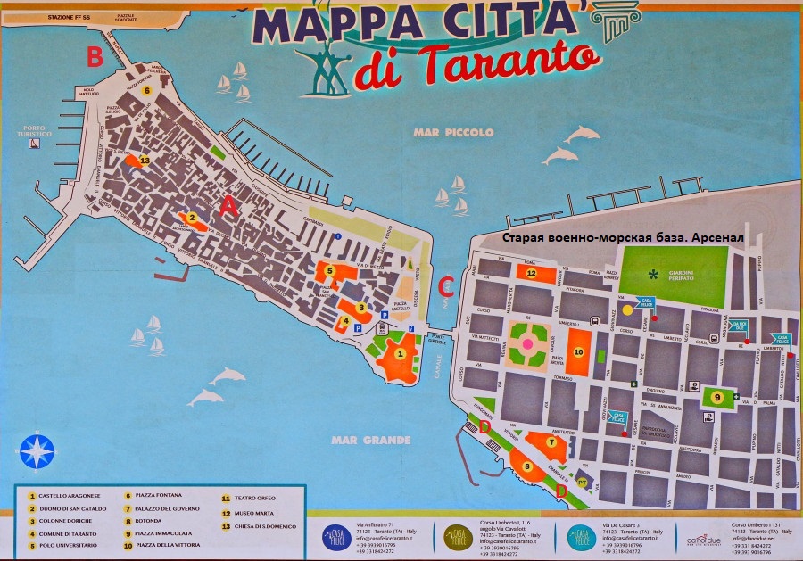 Taranto